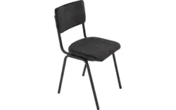 Goossens eetkamerstoel chaplin grijs stof - 8219149-01